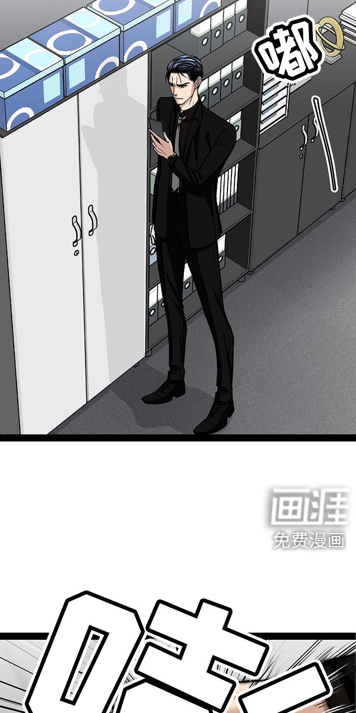 第82章：救人