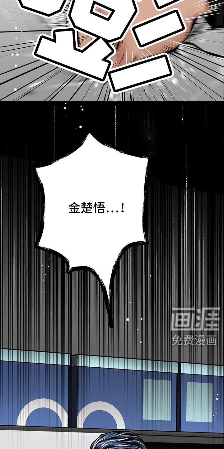 第82章：救人