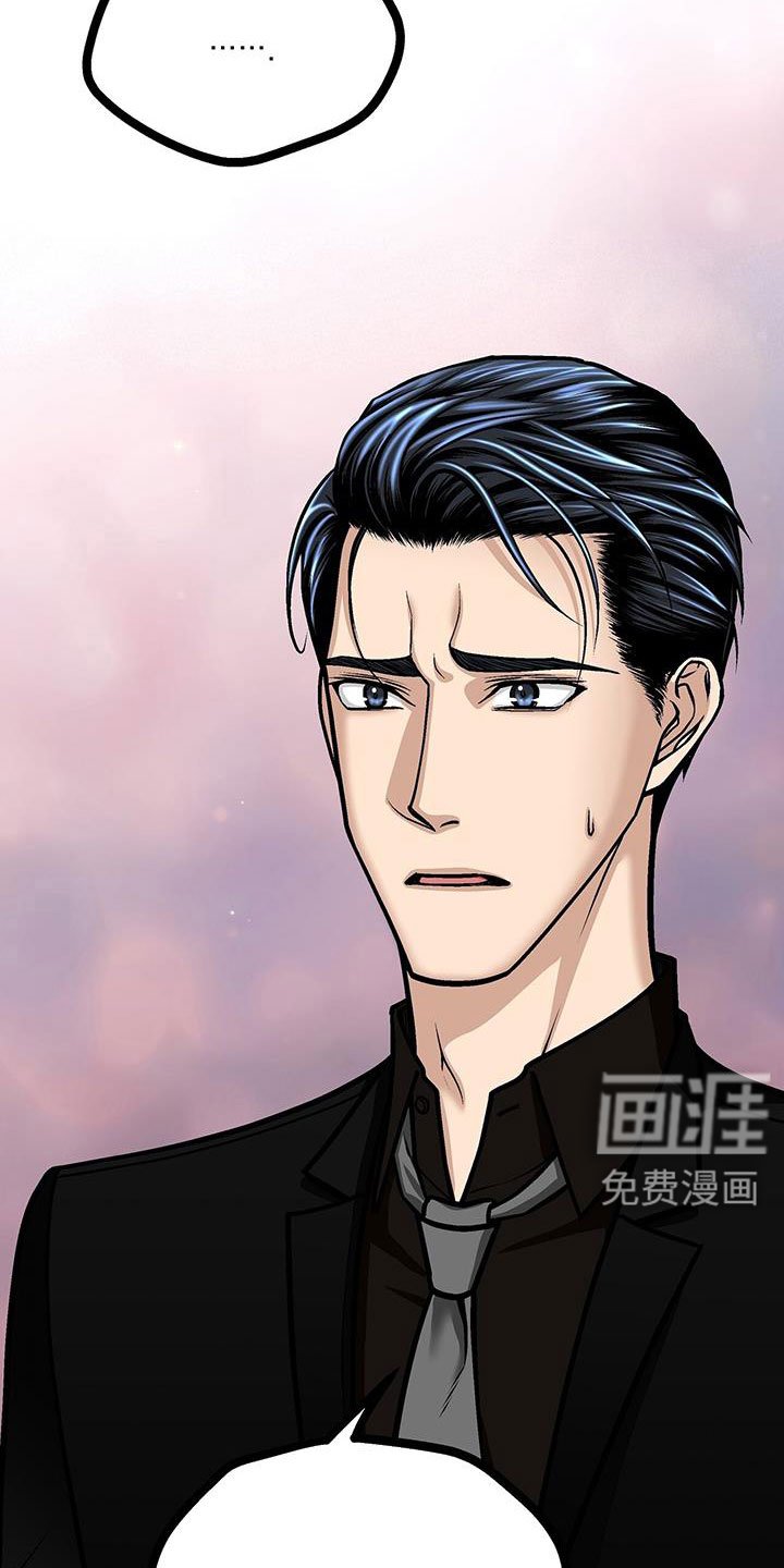 第82章：救人
