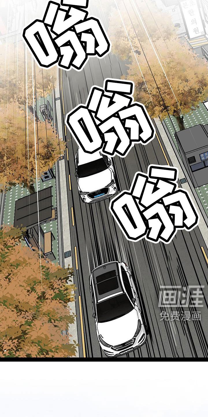 第82章：救人