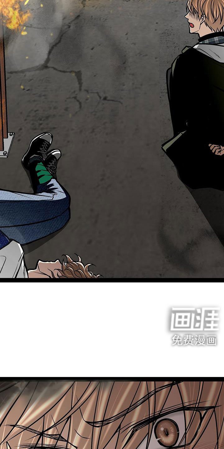 第83章：放火