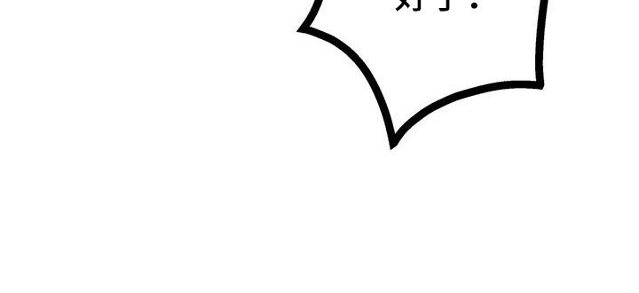 第83章：放火