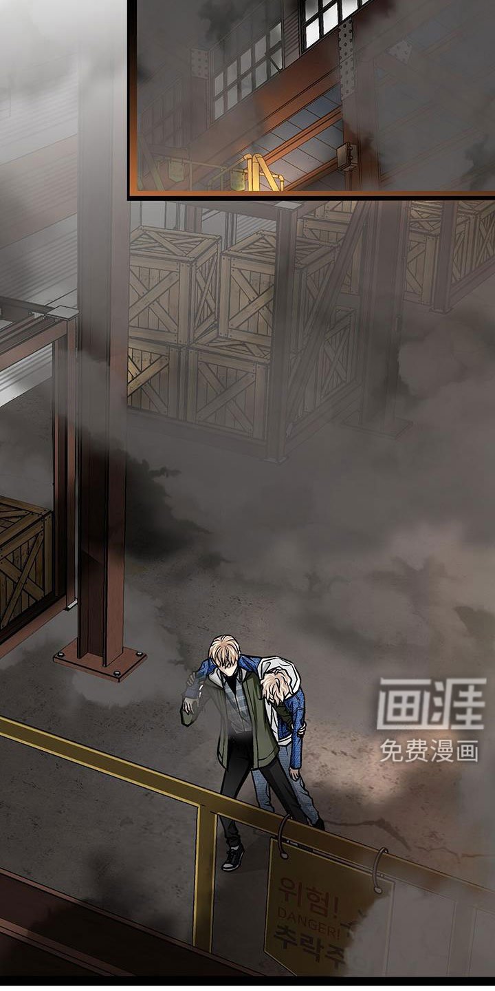 第83章：放火