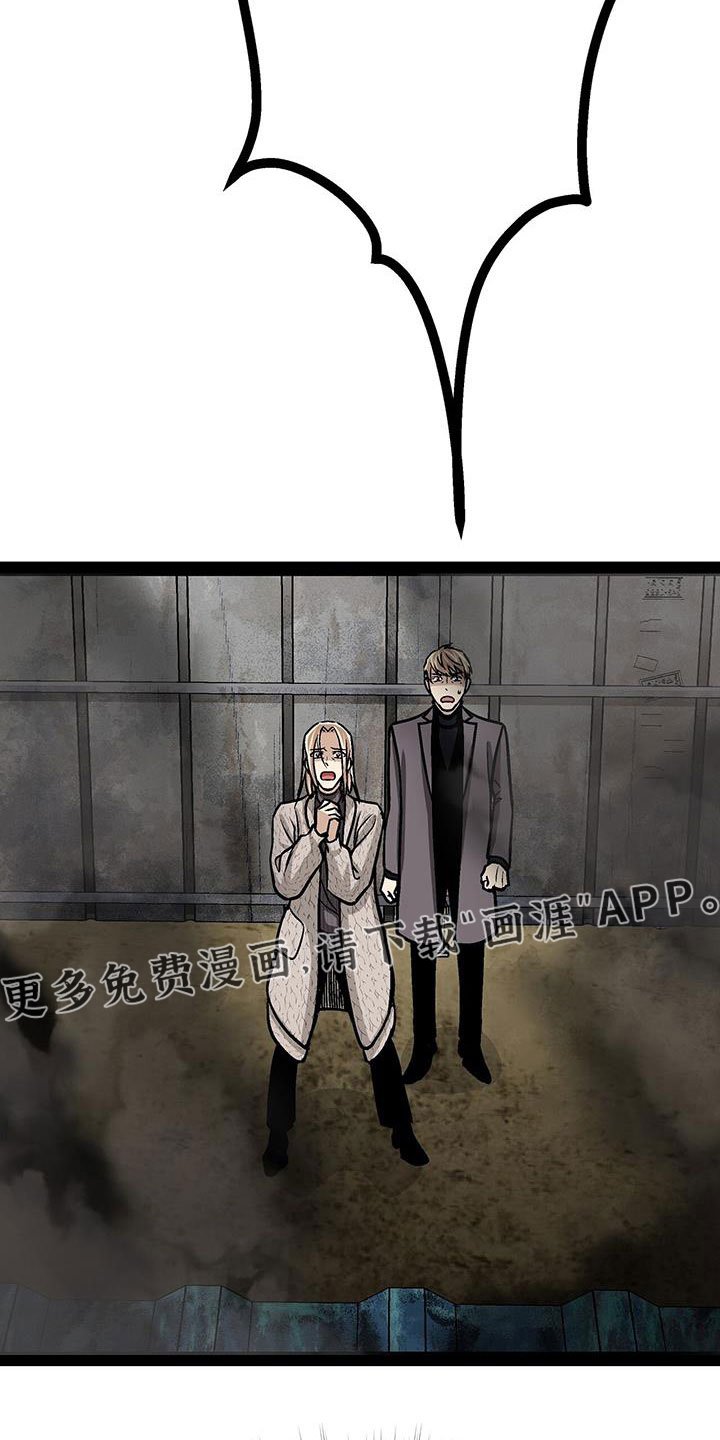 第83章：放火