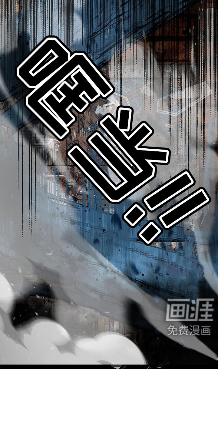 第84章：竟敢打脸