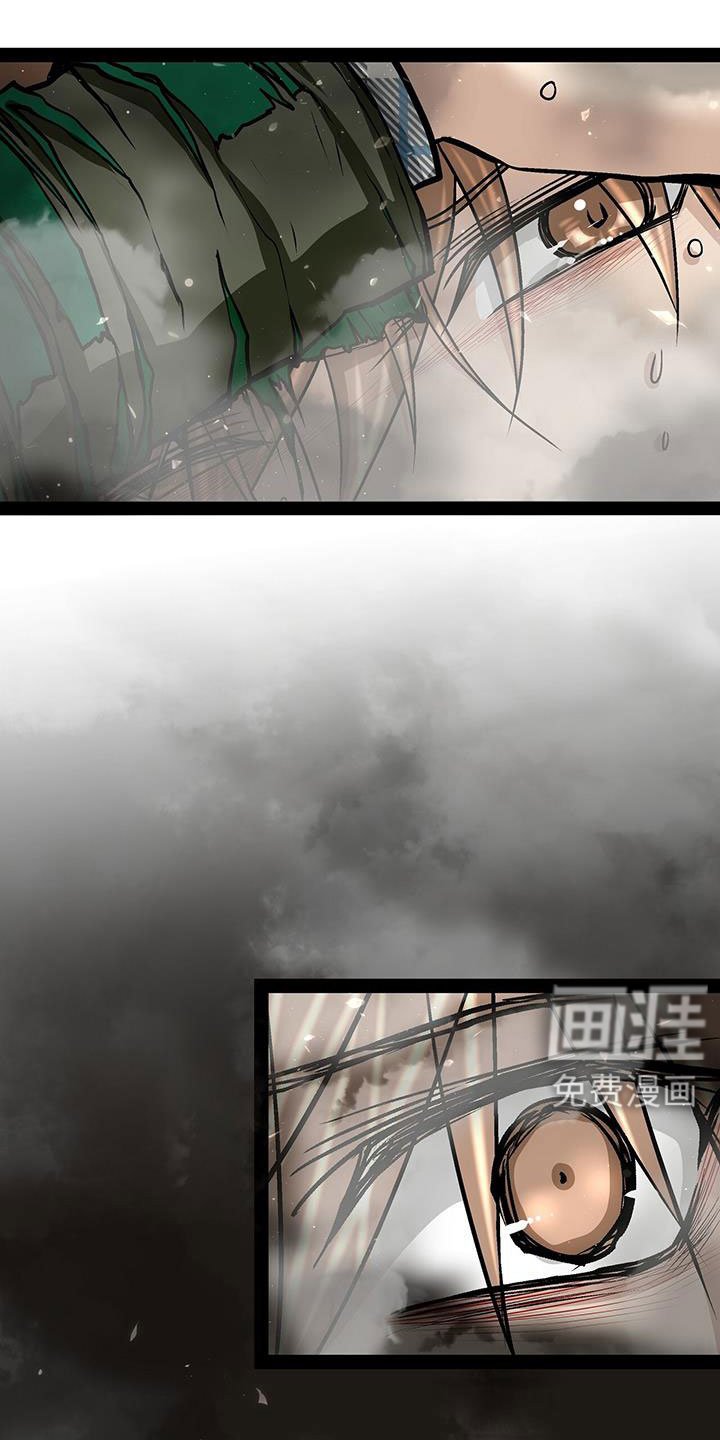 第84章：竟敢打脸