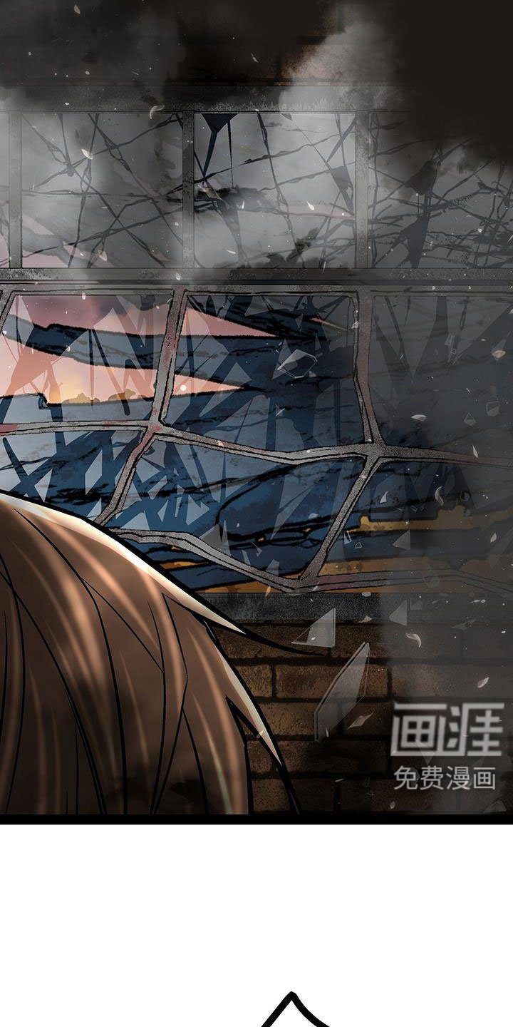 第84章：竟敢打脸