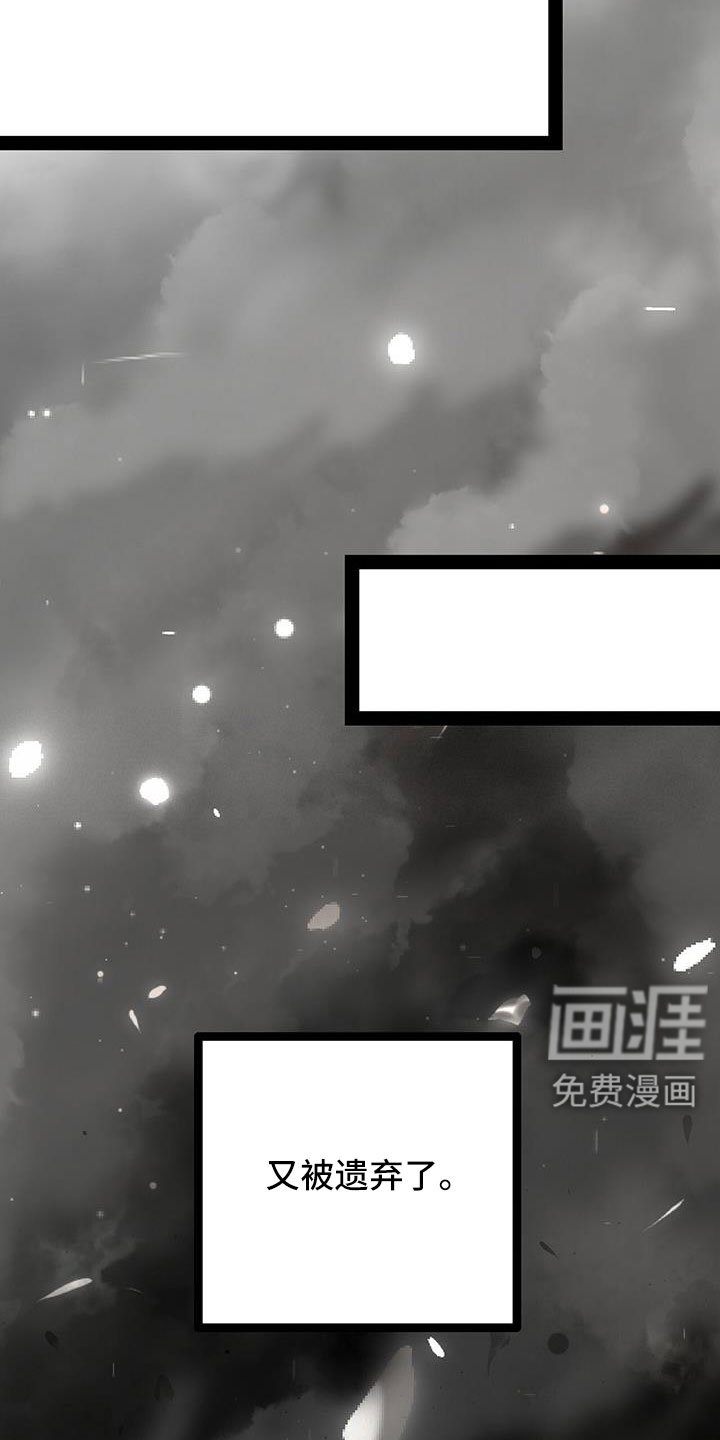 第85章：好想和他在一起