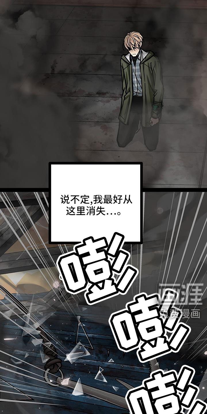 第85章：好想和他在一起