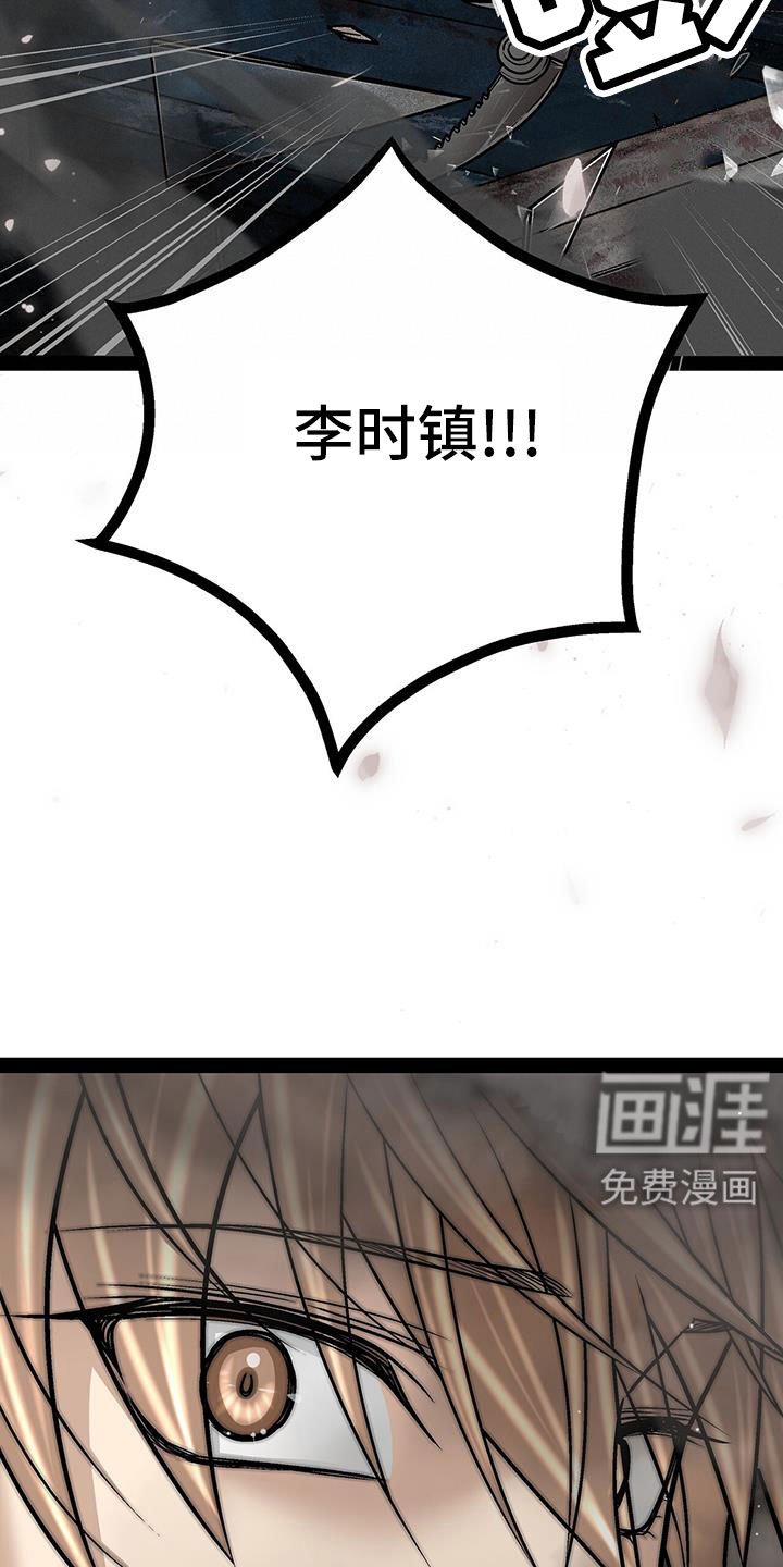 第85章：好想和他在一起
