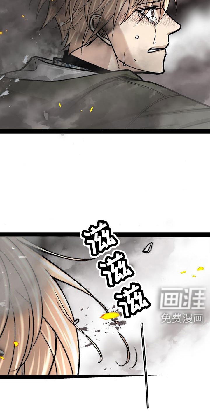 第85章：好想和他在一起