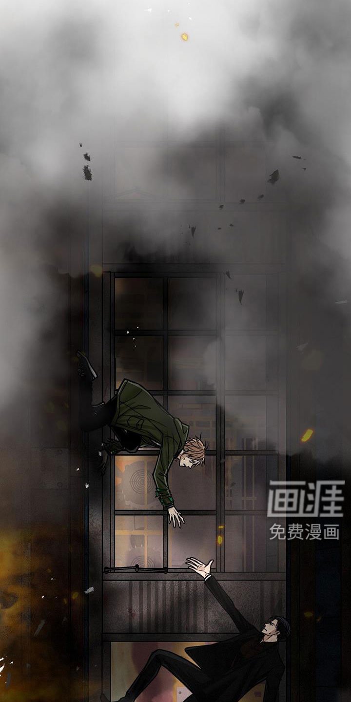 第85章：好想和他在一起