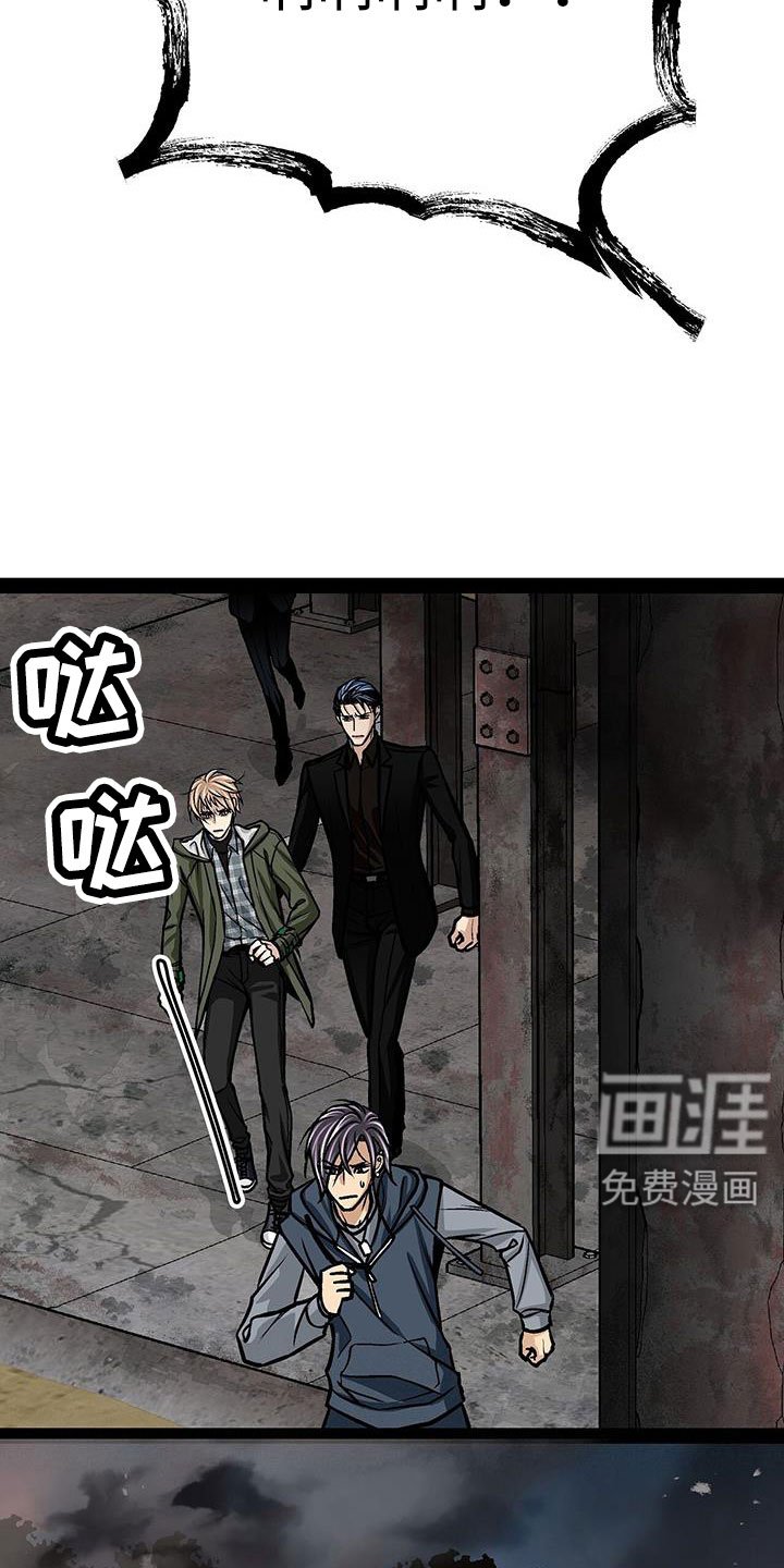 第85章：好想和他在一起
