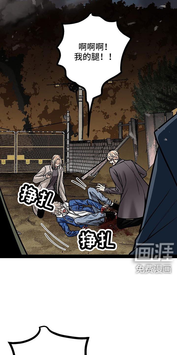 第85章：好想和他在一起
