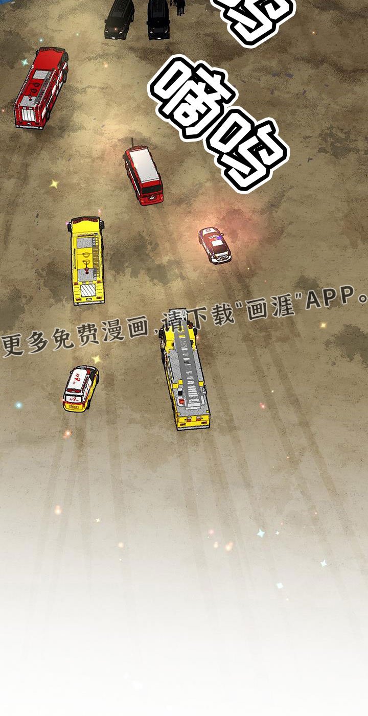 第85章：好想和他在一起