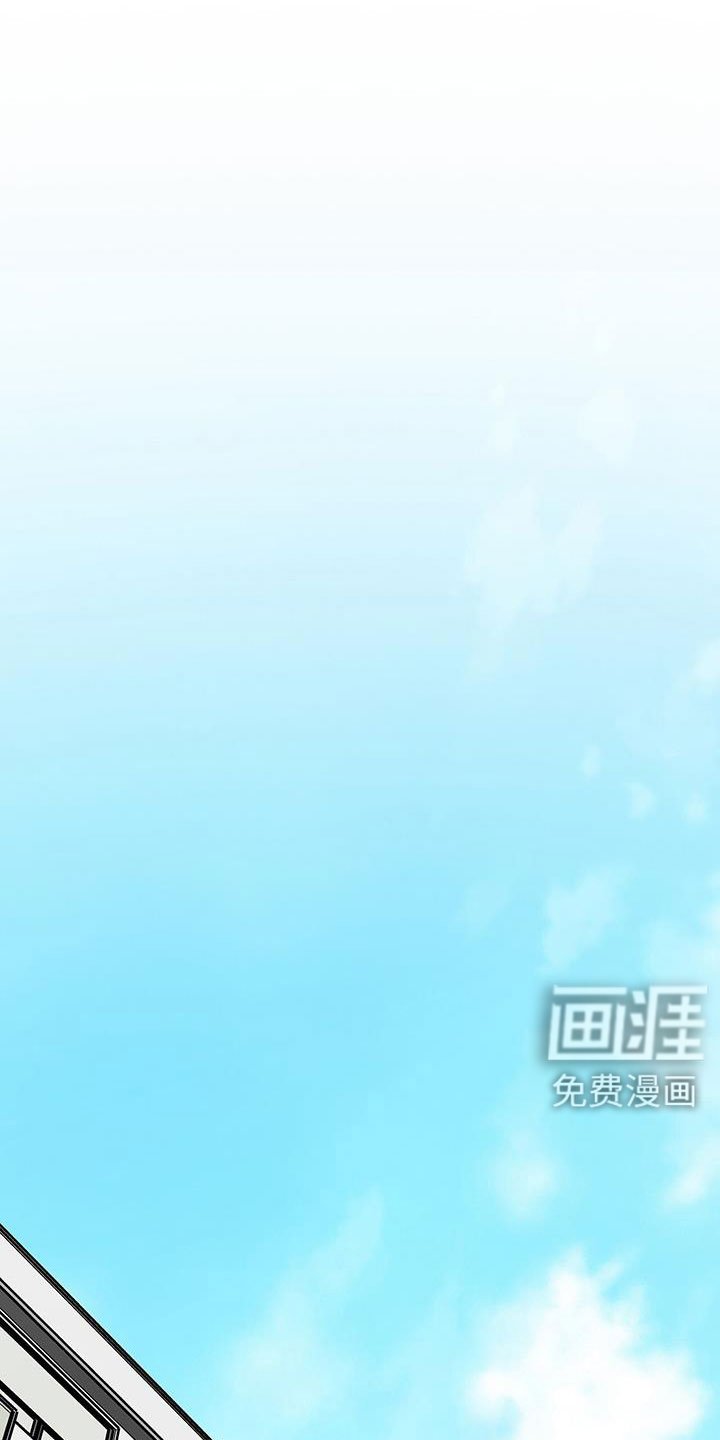 第86章：会瘸