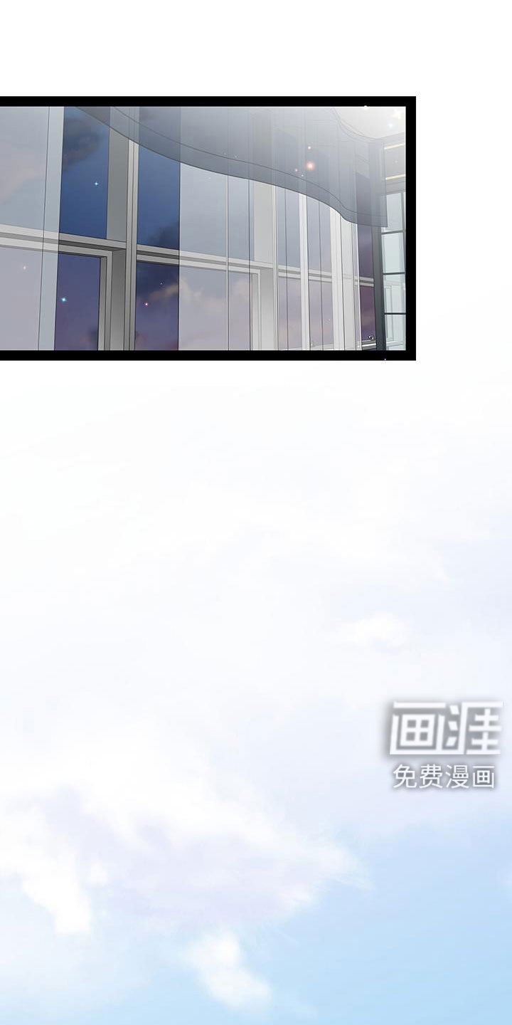 第87章：还有一件事