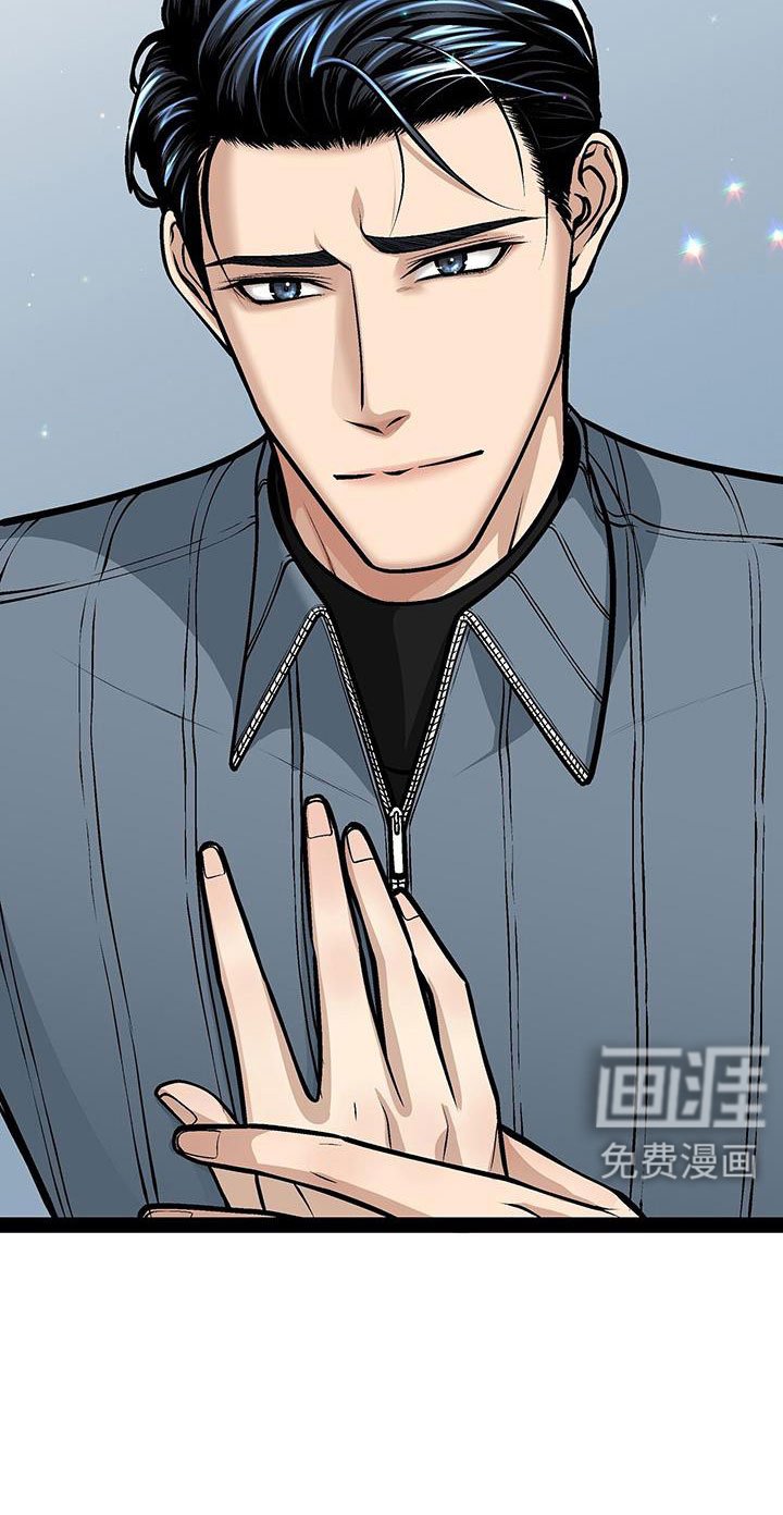 第88章：还喜欢我吗