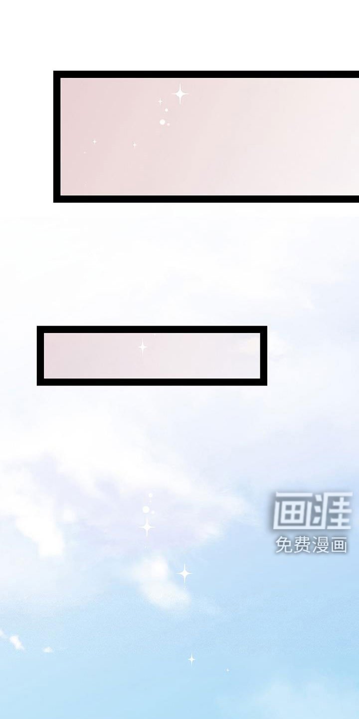 第89章：有话说