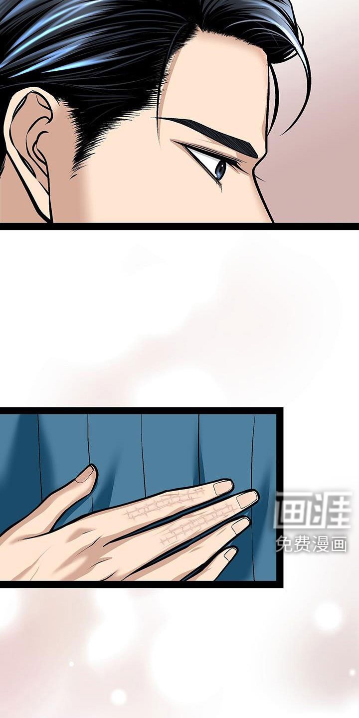 第89章：有话说