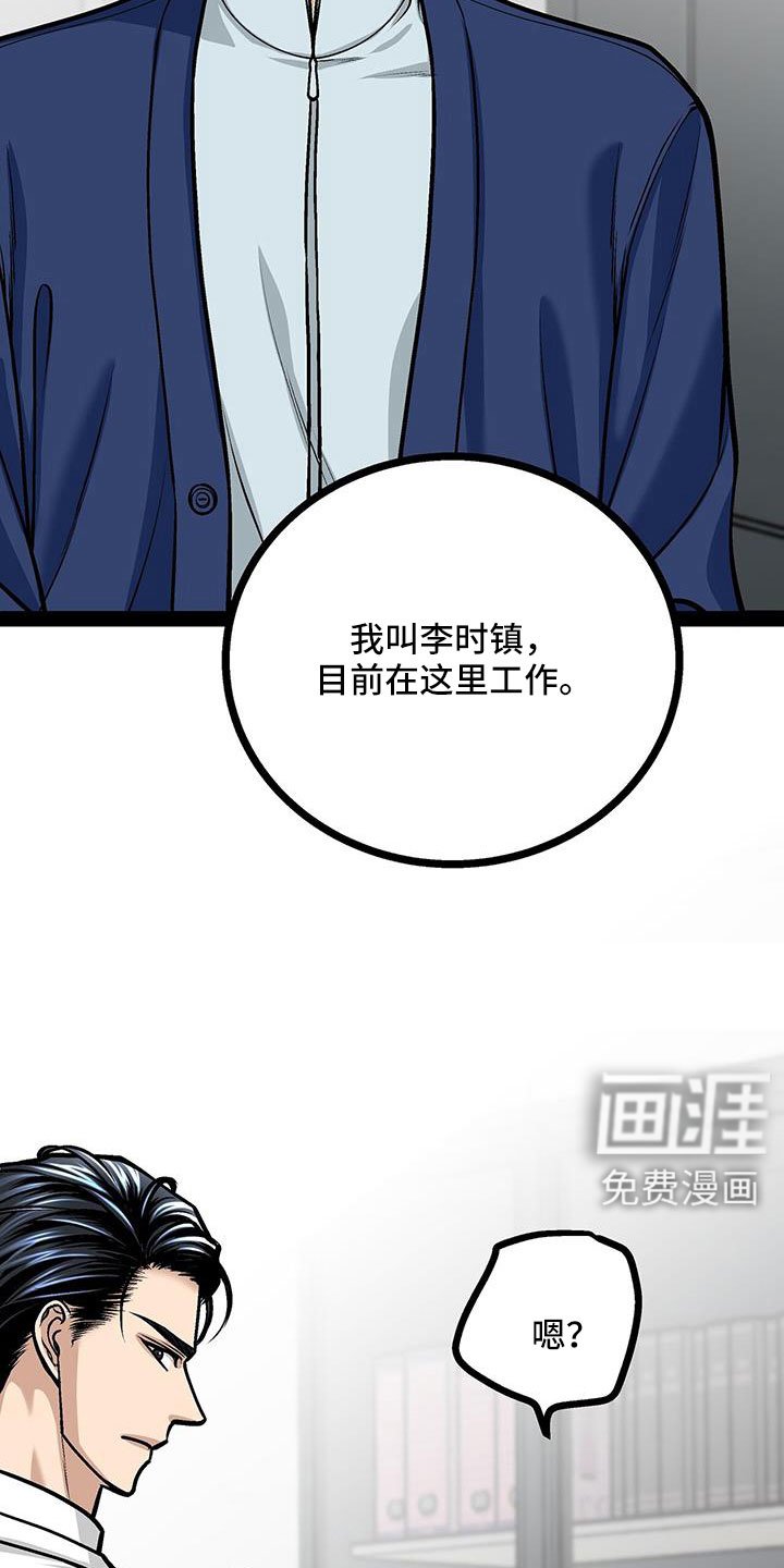 第90章：要儿子