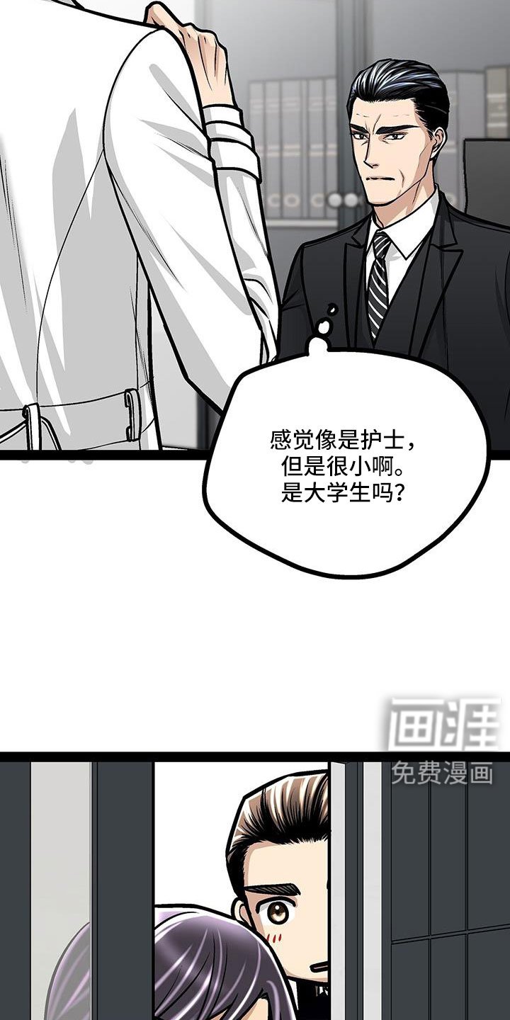 第90章：要儿子