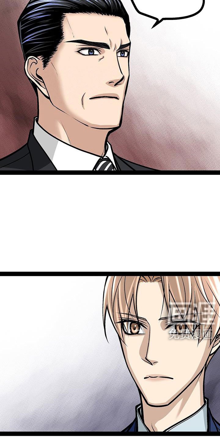 第90章：要儿子