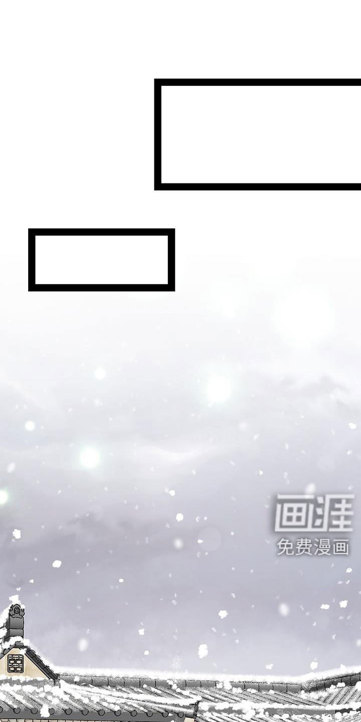 第93章：这都不算事