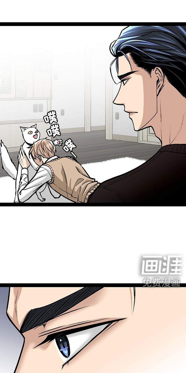 第94章：不能真吃嫩草