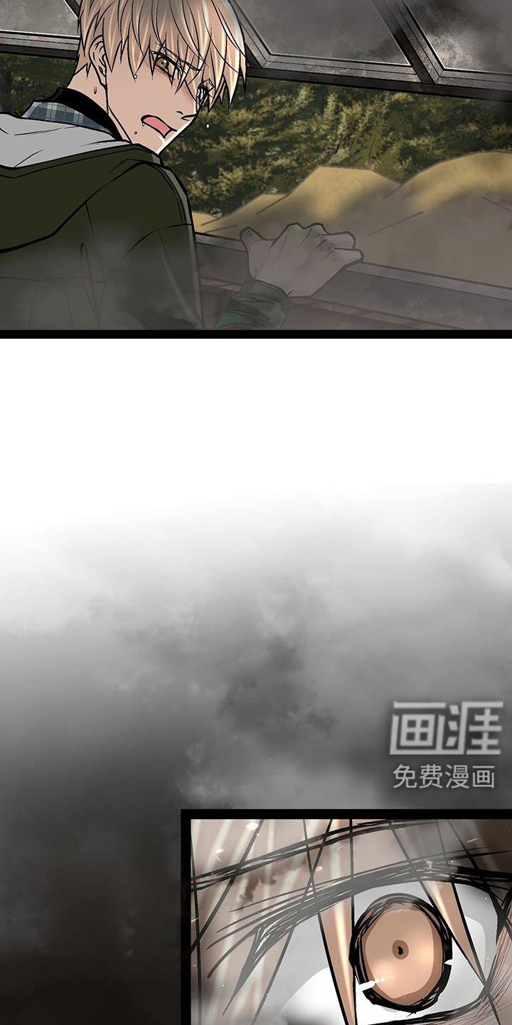 第94章：不能真吃嫩草