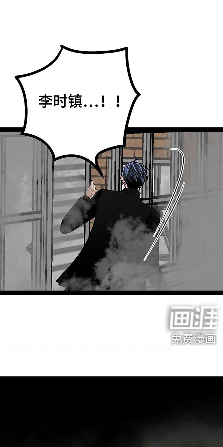 第94章：不能真吃嫩草
