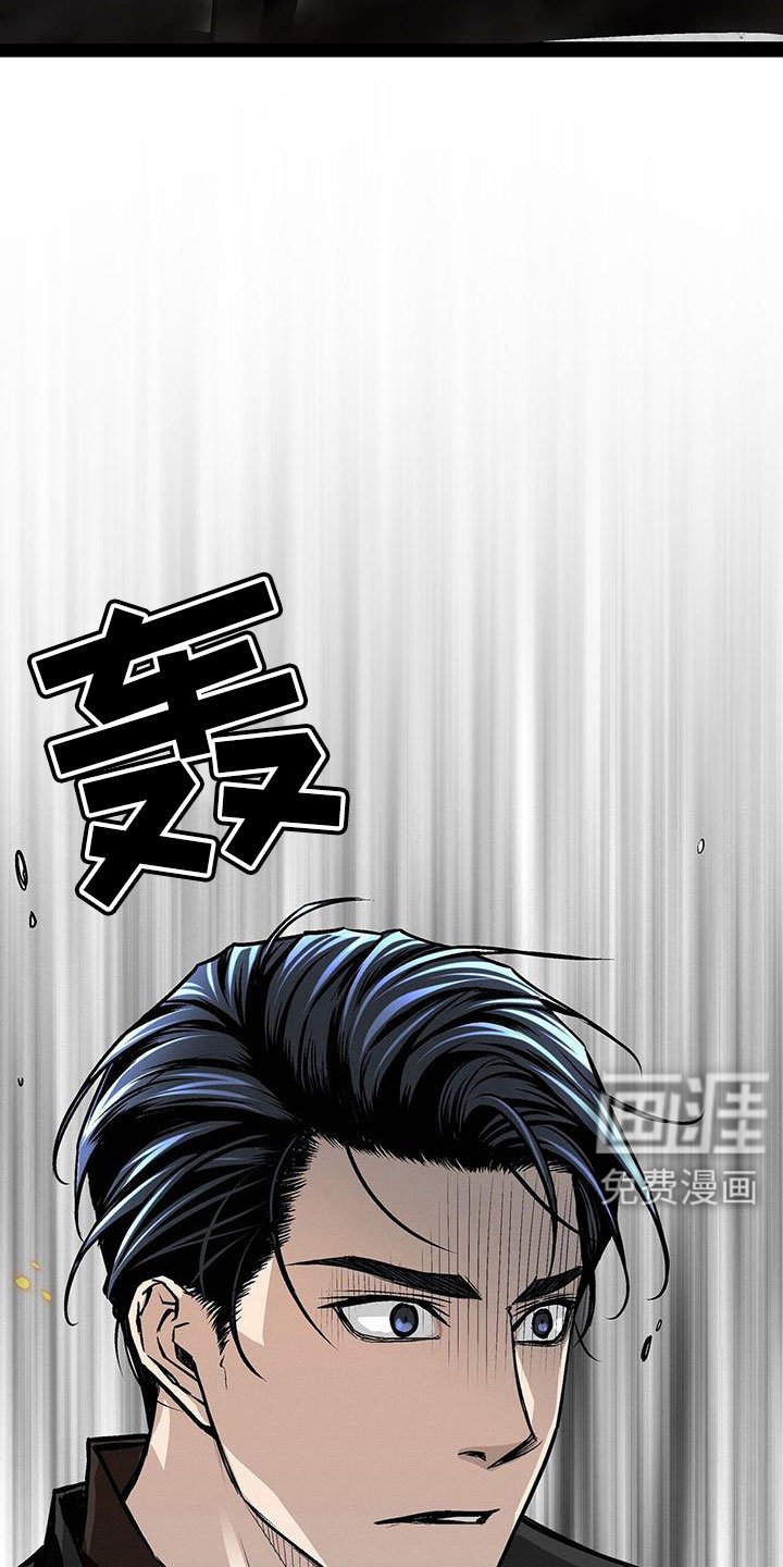第94章：不能真吃嫩草