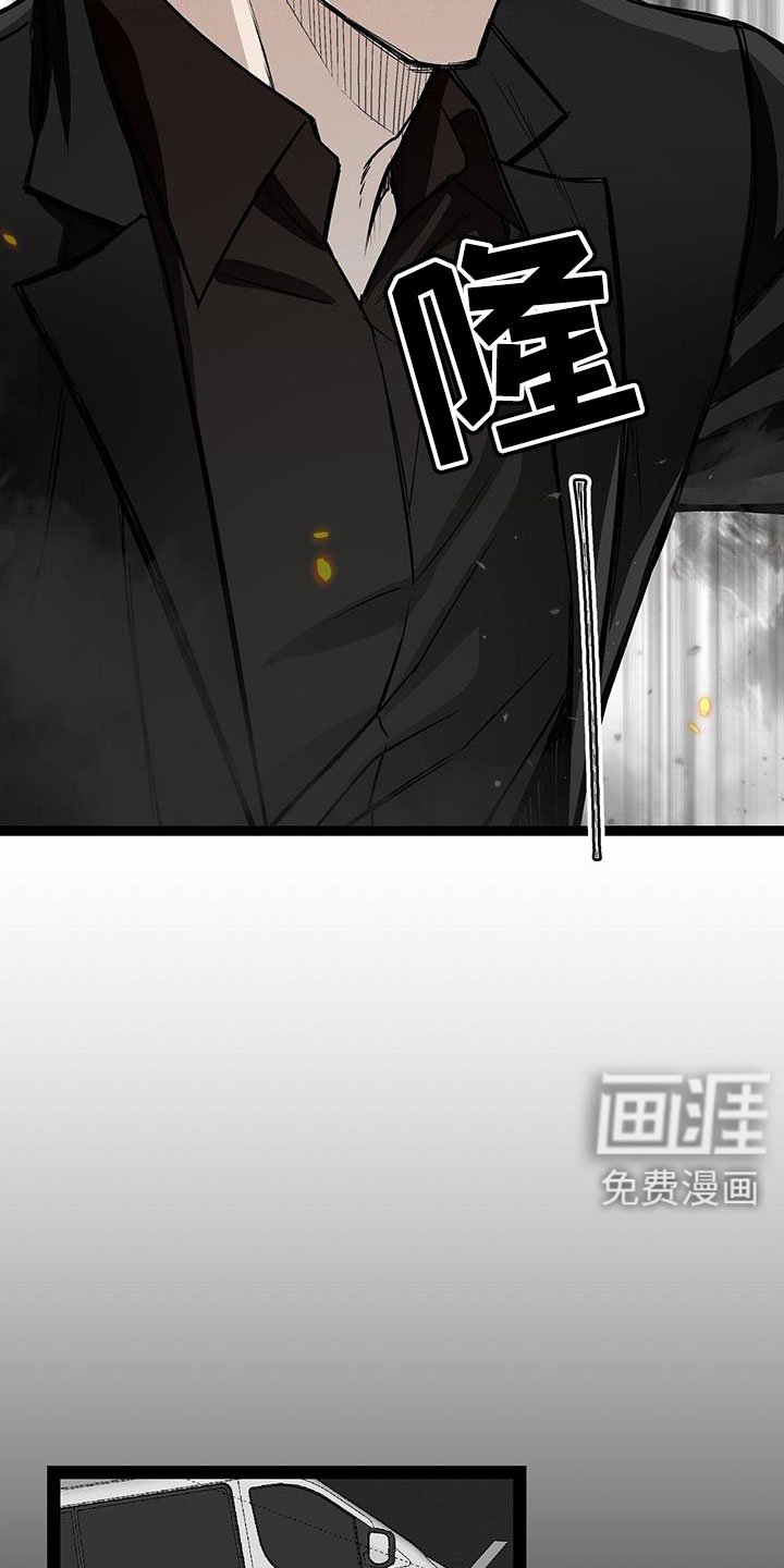 第94章：不能真吃嫩草