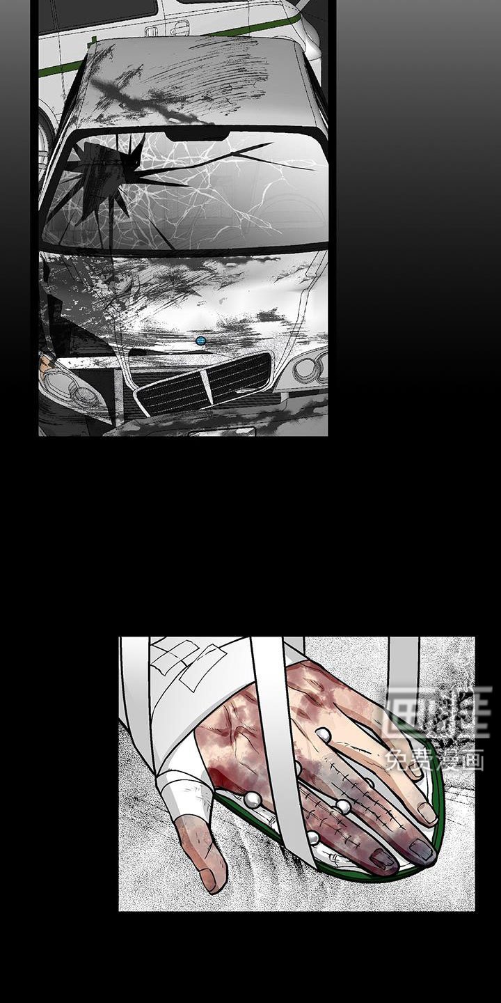 第94章：不能真吃嫩草