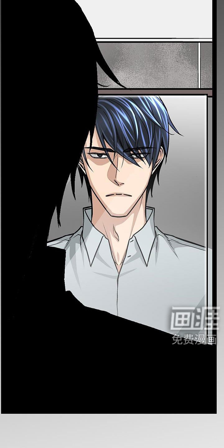 第94章：不能真吃嫩草