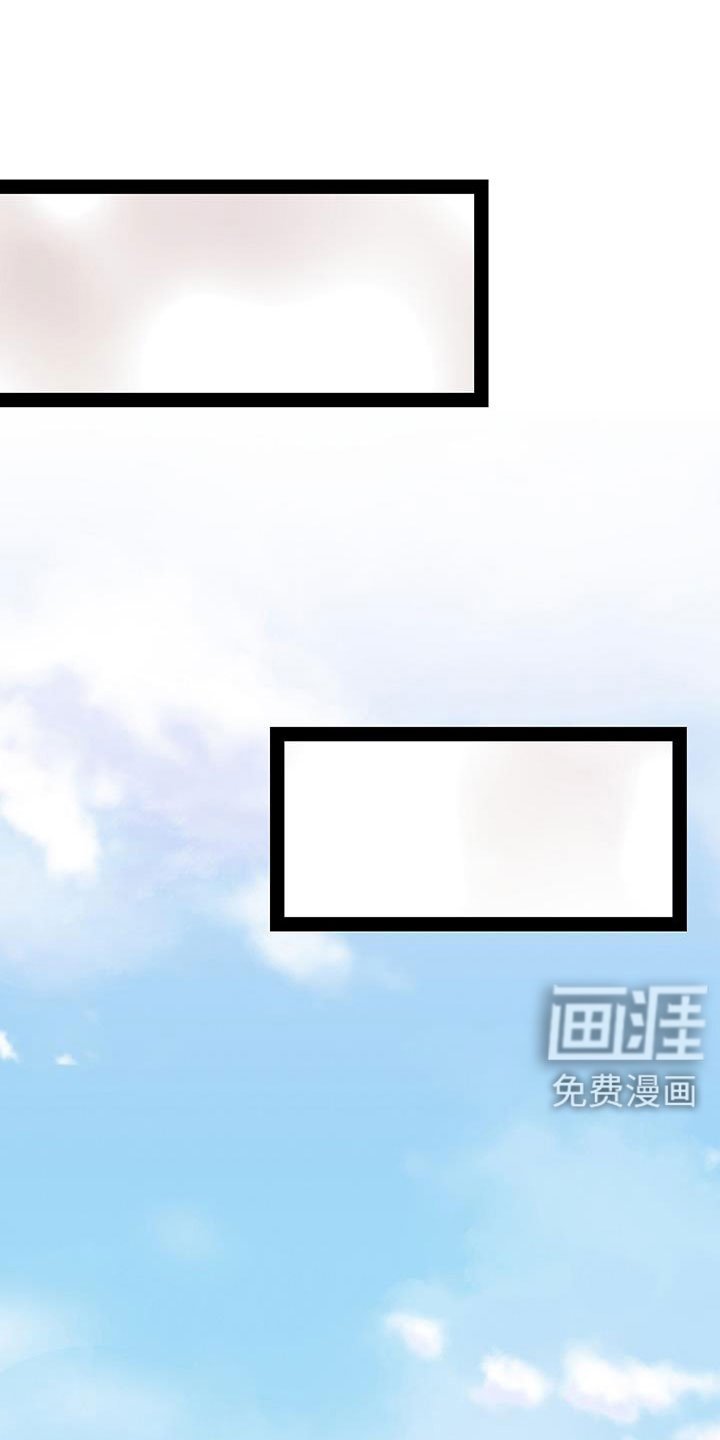 第95章：没什么大不了的