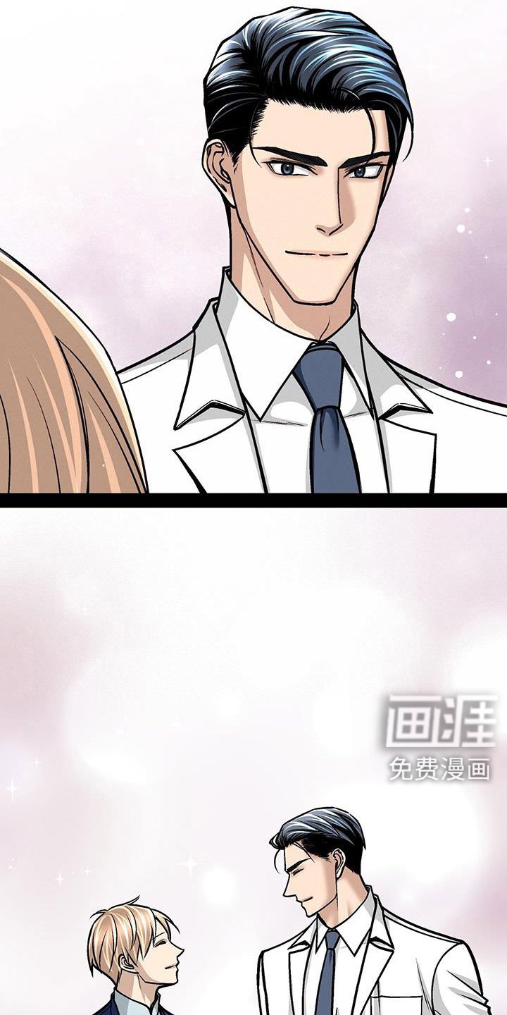 第95章：没什么大不了的