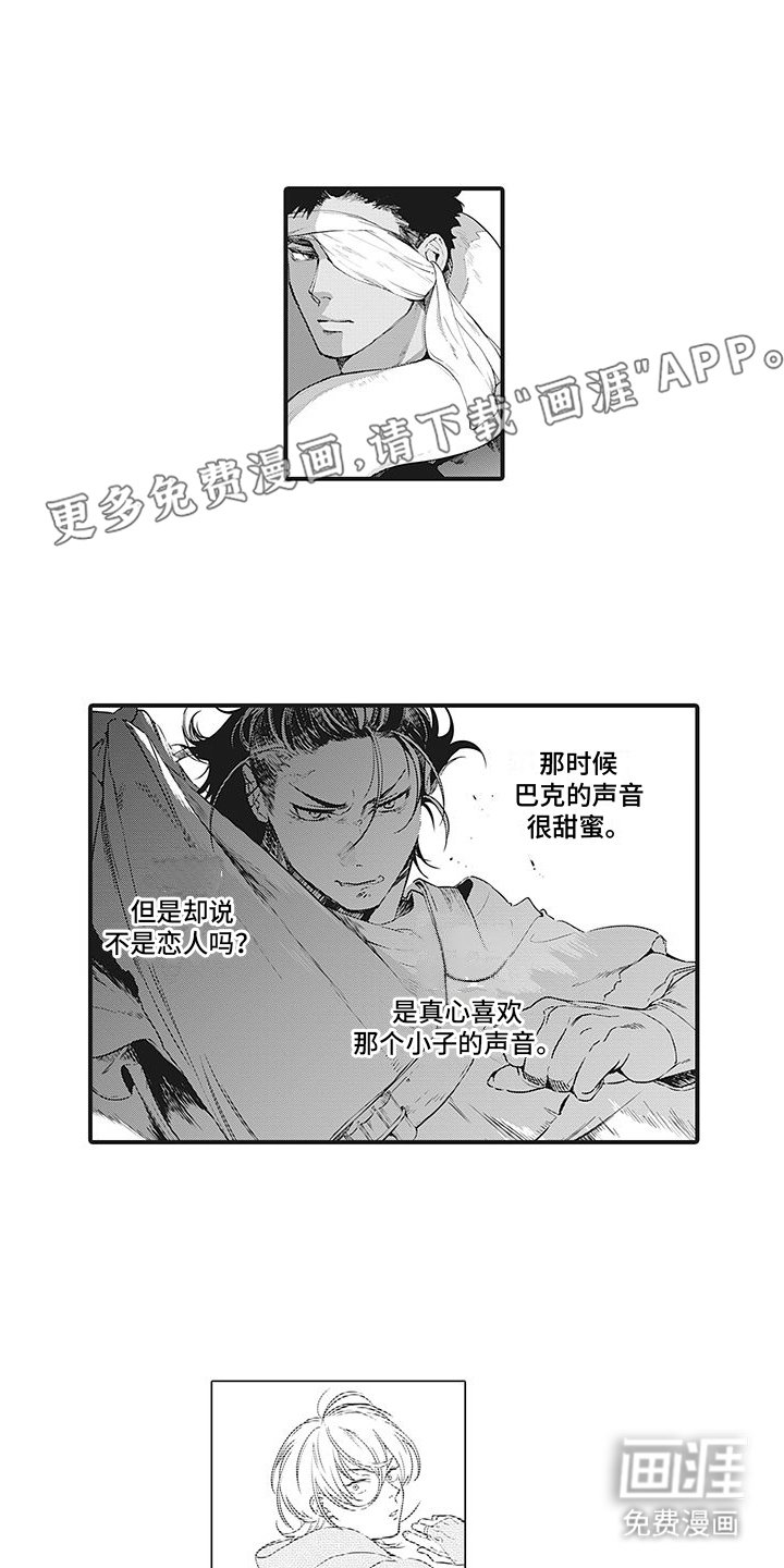 第10章：能够理解
