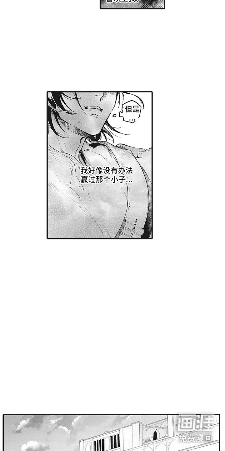 第10章：能够理解