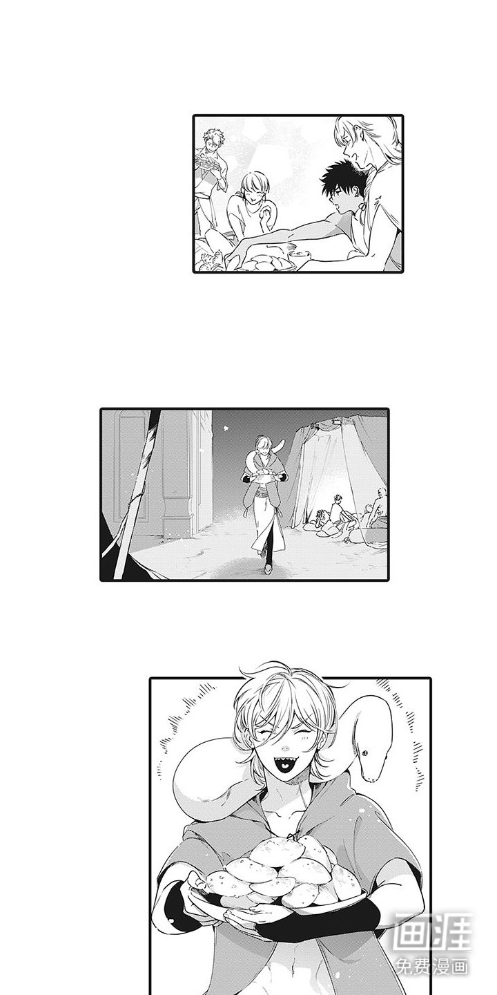 第13章：略感不安