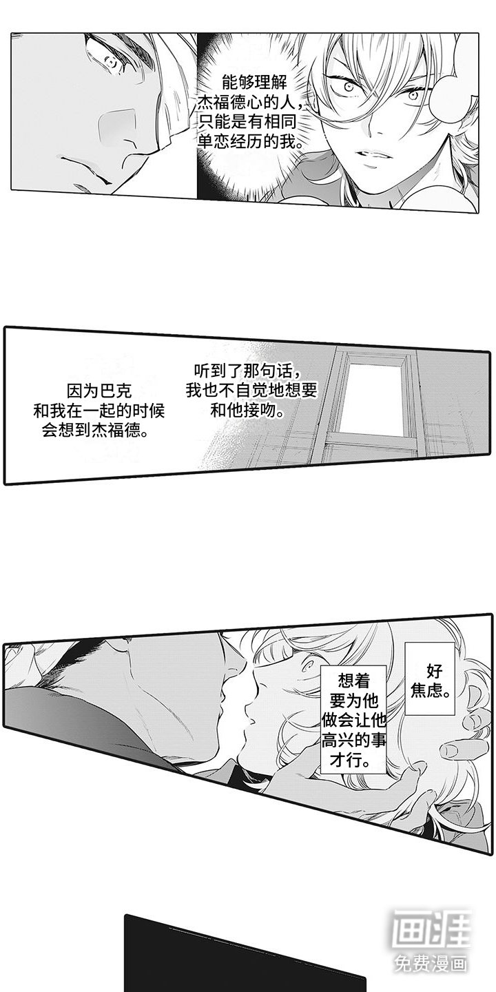 第15章：约定