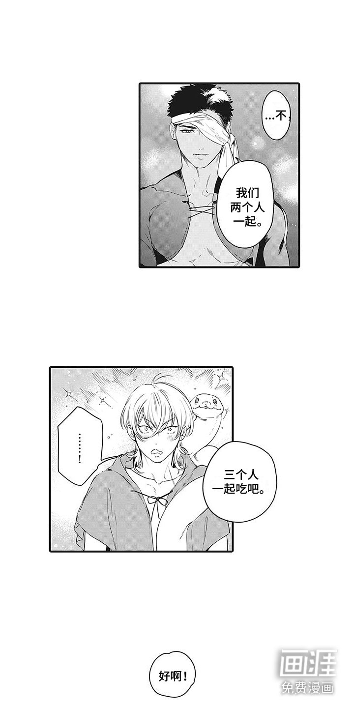 第15章：约定