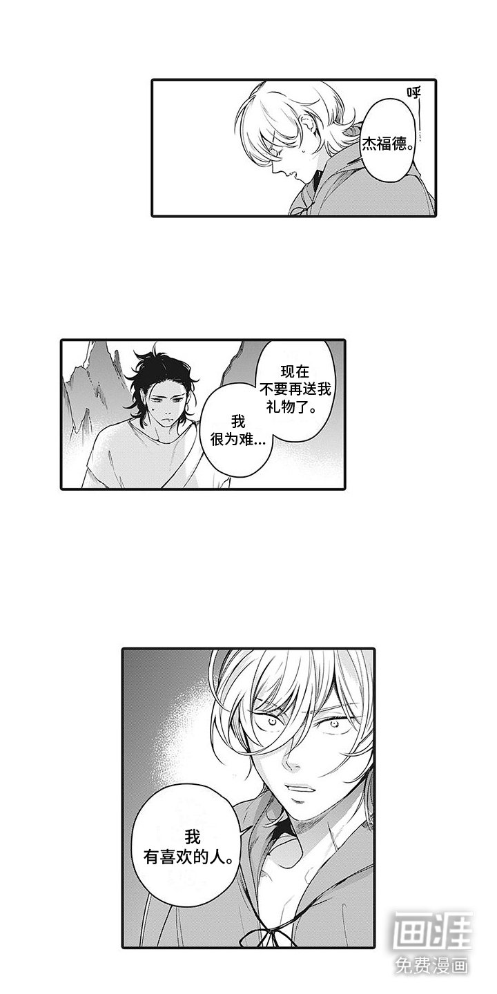 第15章：约定