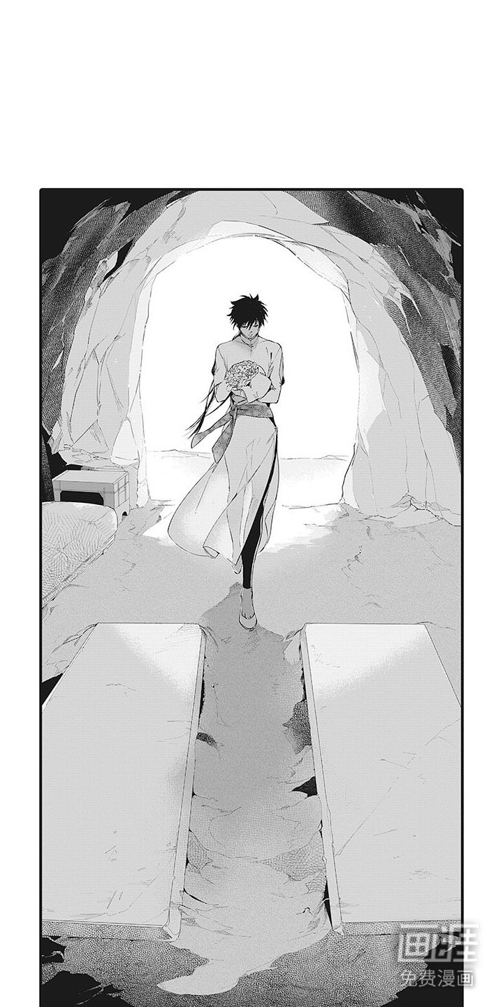 第19章：特别之人