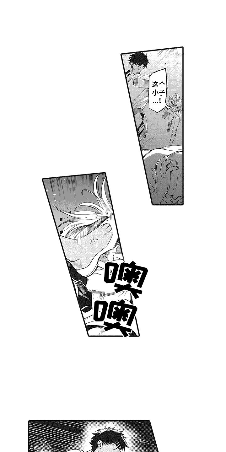 第2章：高级布料