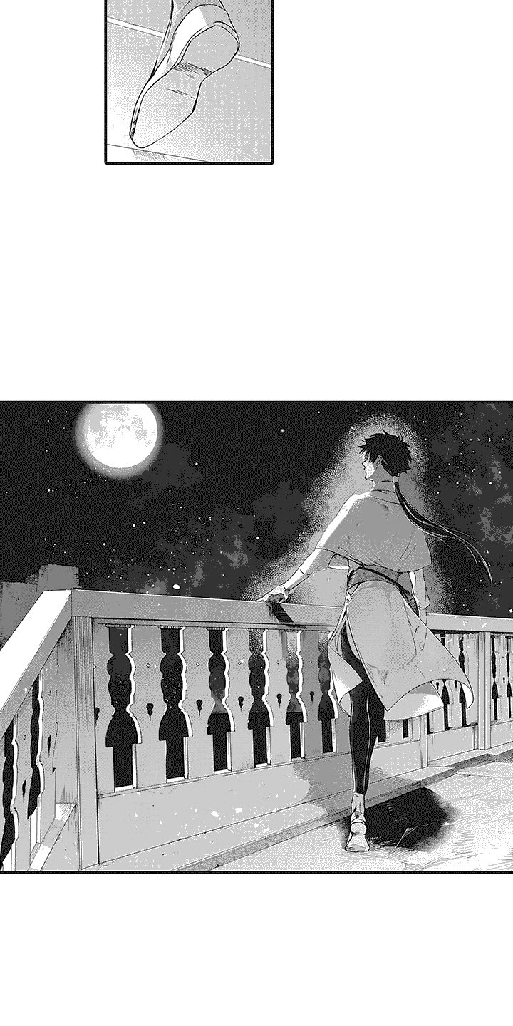 第3章： 贸易市场
