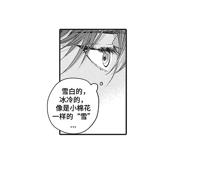 第3章： 贸易市场
