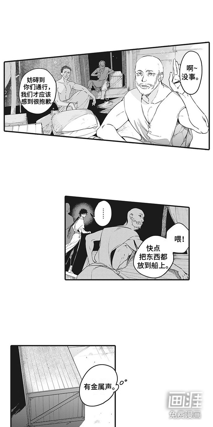 第5章：书籍