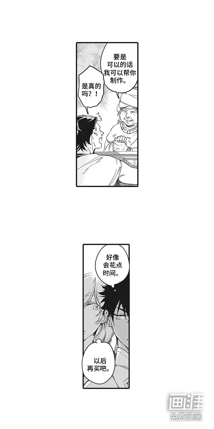 第5章：书籍