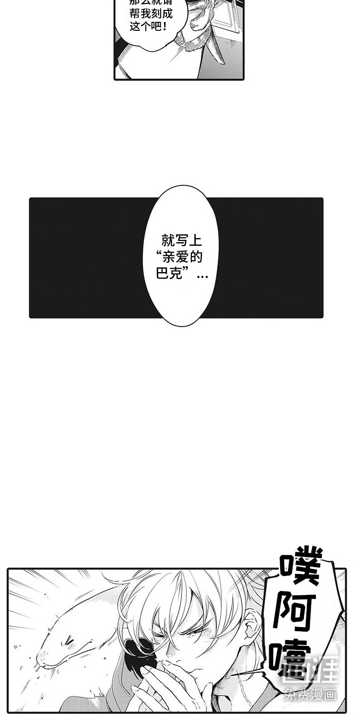 第5章：书籍